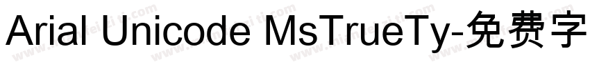Arial Unicode MsTrueTy字体转换